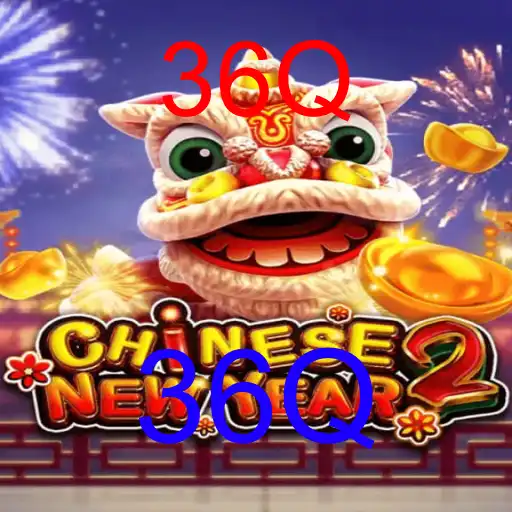 CHINESENEWYEAR2
